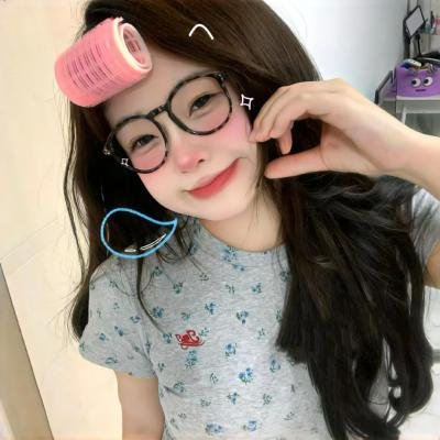 为你著想